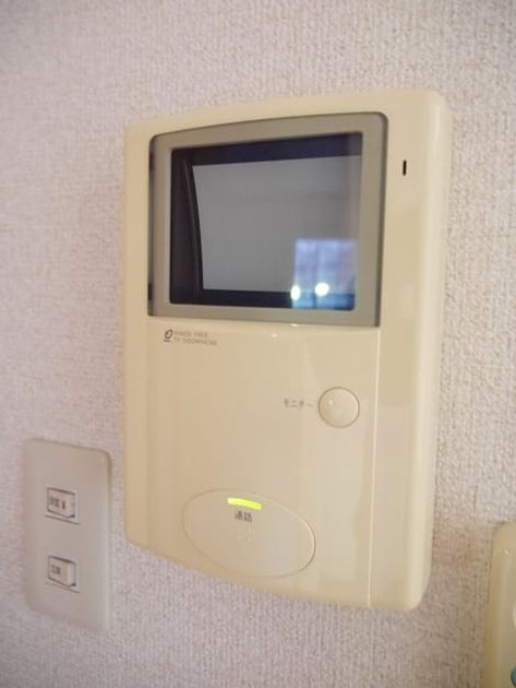 Naikan9 20150304000000 945x630