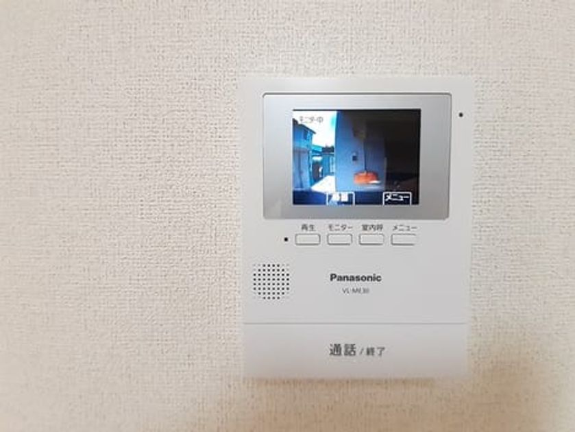 Naikan8 20230830000000 945x630