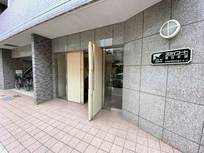 Naikan19 20250228211837 945x630
