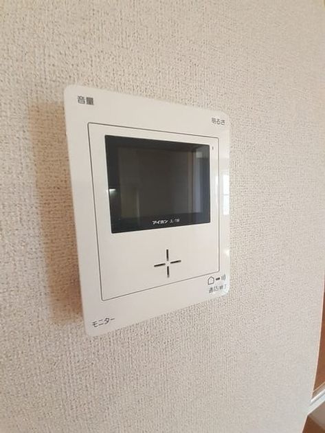 Naikan10 20220518000000 945x630