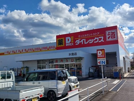 Naikan14 20260910000000