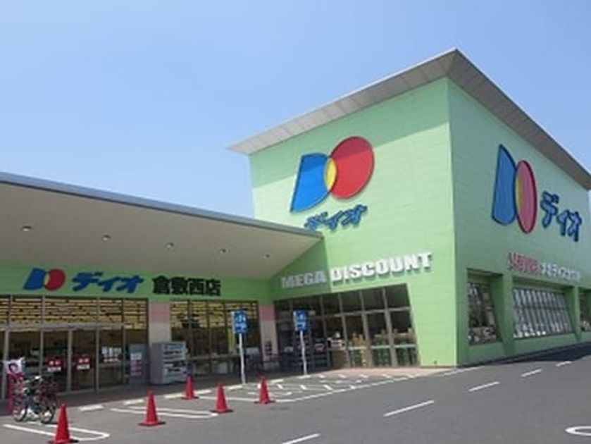 Naikan13 20220729000000 945x630