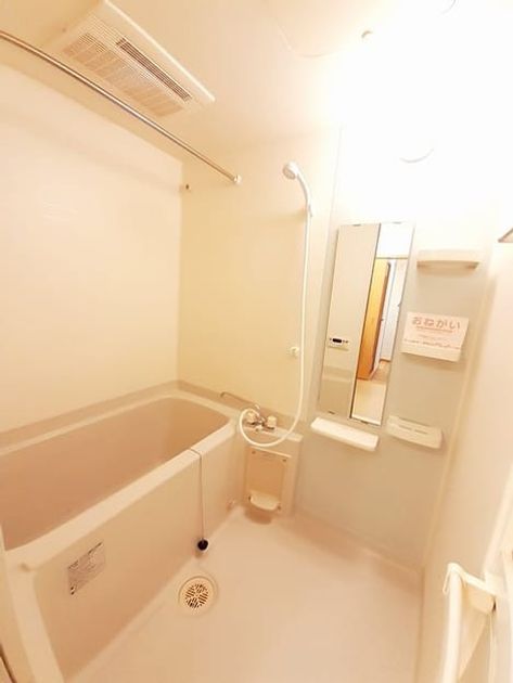 Naikan3 20230627000000 945x630