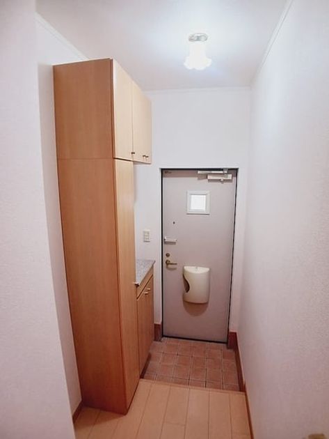 Naikan4 20261022000000 945x630