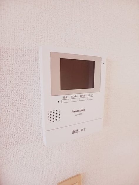 Naikan9 20261022000000 945x630