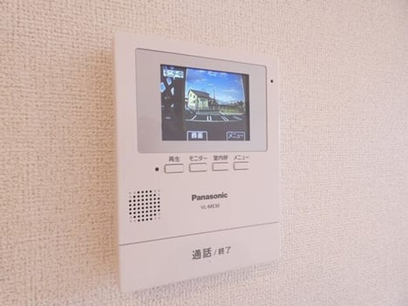 Naikan9 20230402000000 945x630