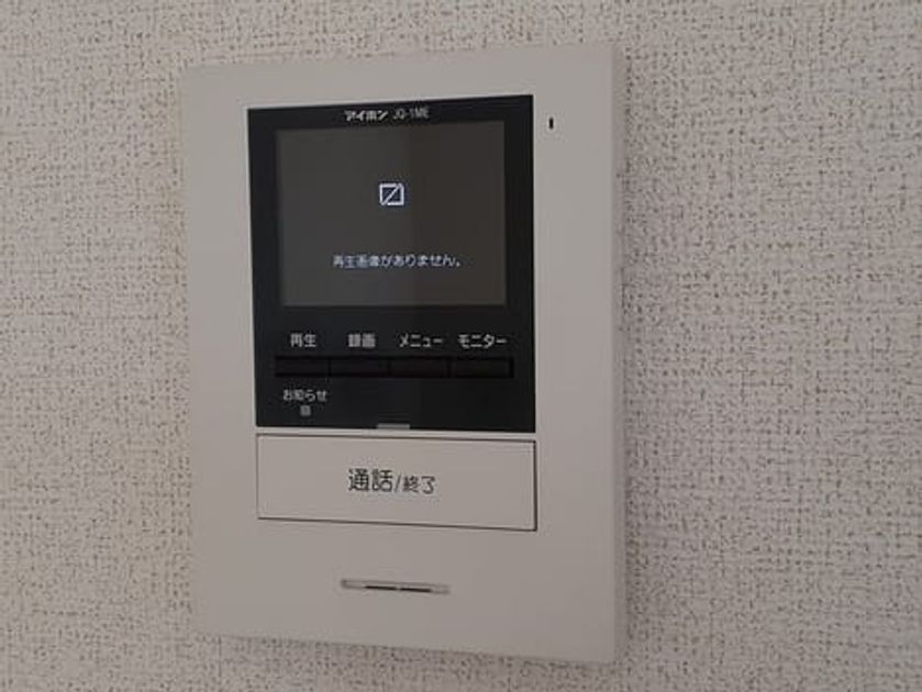 Naikan12 20220401000000 945x630