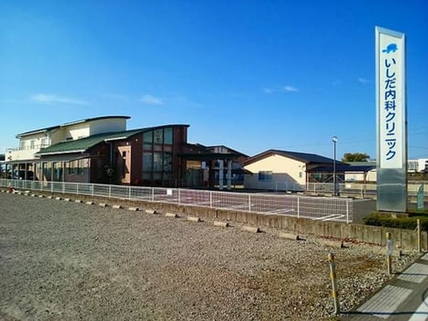 Naikan17 20210719000000 945x630