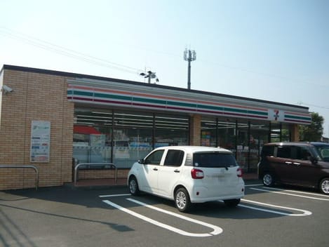 Naikan13 20201228000000