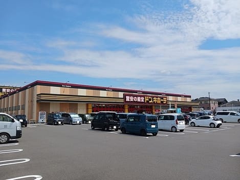 Naikan17 20260626000000