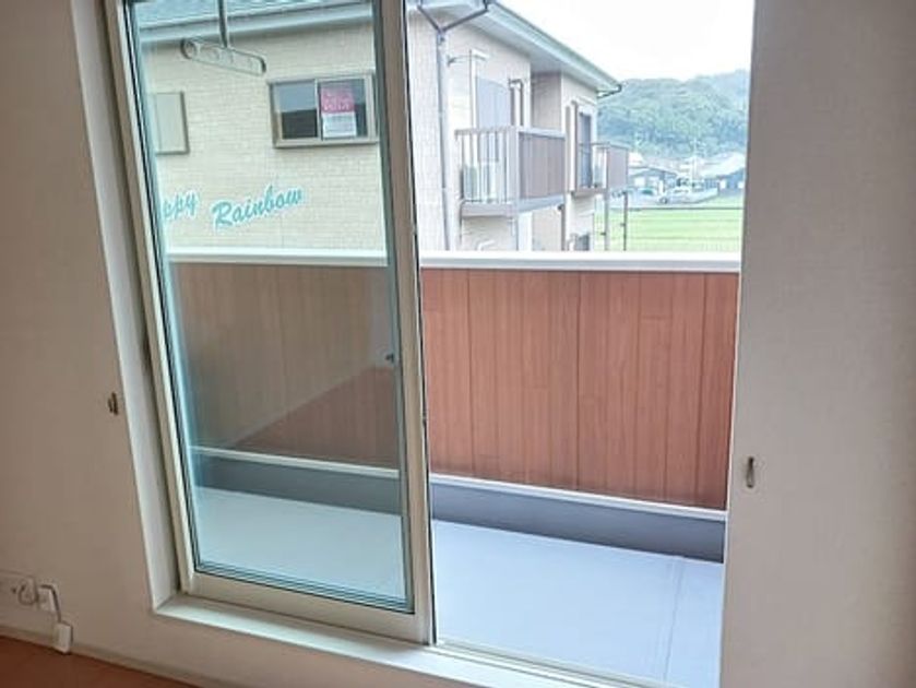 Naikan9 20261026000000 945x630