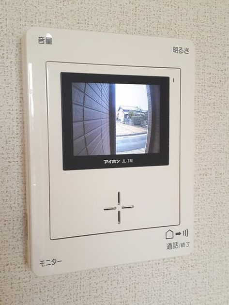 Naikan9 20220323000000 945x630