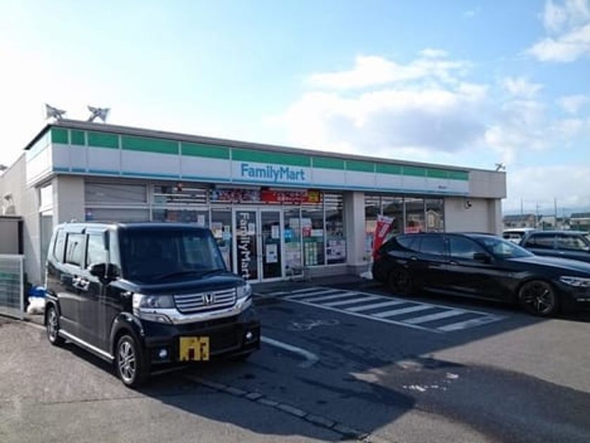 Naikan16 20200324000000 945x630