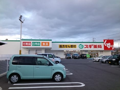 Naikan18 20200324000000