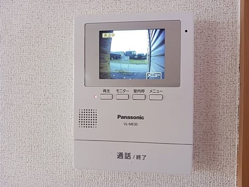 Naikan9 20261022000000 945x630