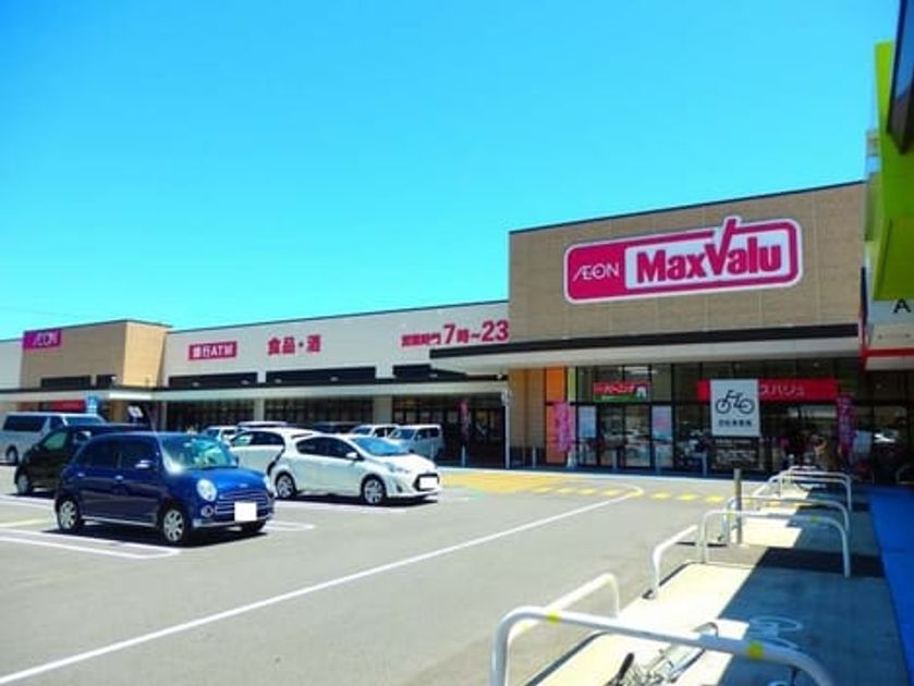 Naikan14 20200214000000 945x630