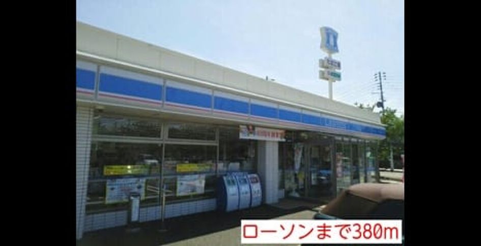 Naikan13 20150607000000 945x630