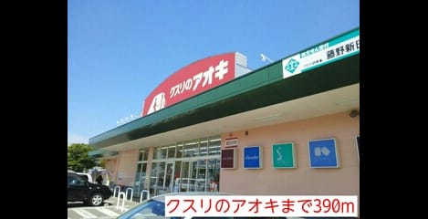Naikan16 20150828000000