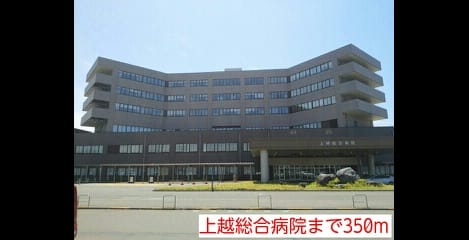 Naikan17 20150607000000