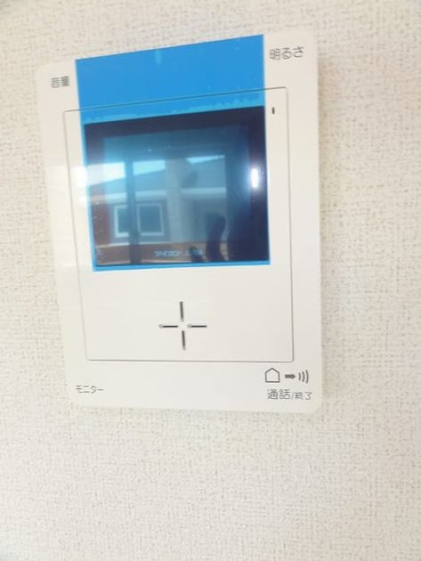 Naikan9 20150513000000 945x630