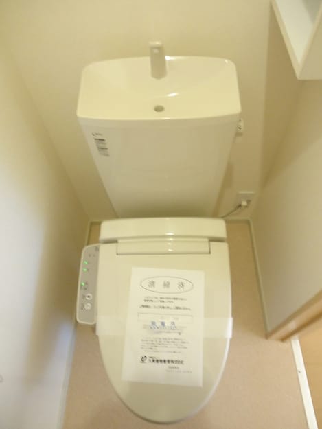 Naikan8 20260804000000