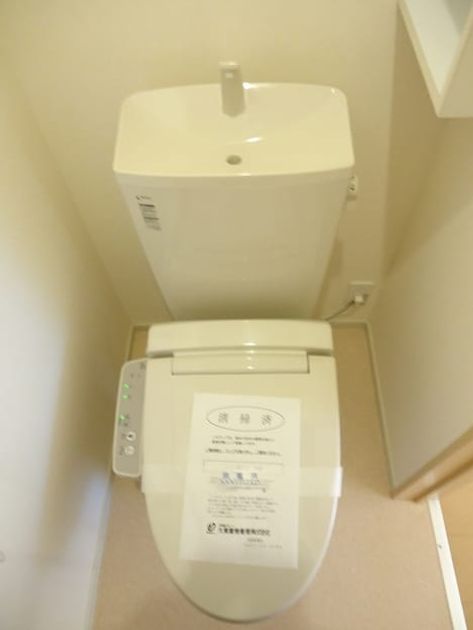 Naikan8 20260804000000 945x630