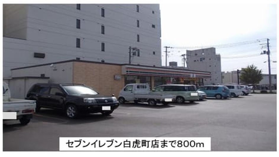 Naikan13 20140513000000 945x630