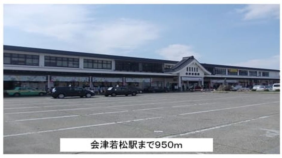 Naikan16 20140513000000 945x630