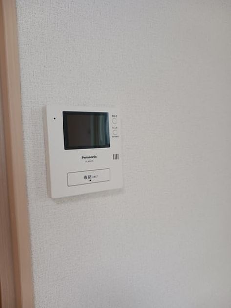 Naikan7 20260908000000 945x630