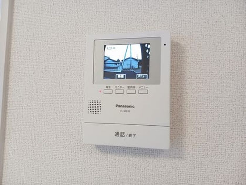Naikan10 20241029000000 945x630
