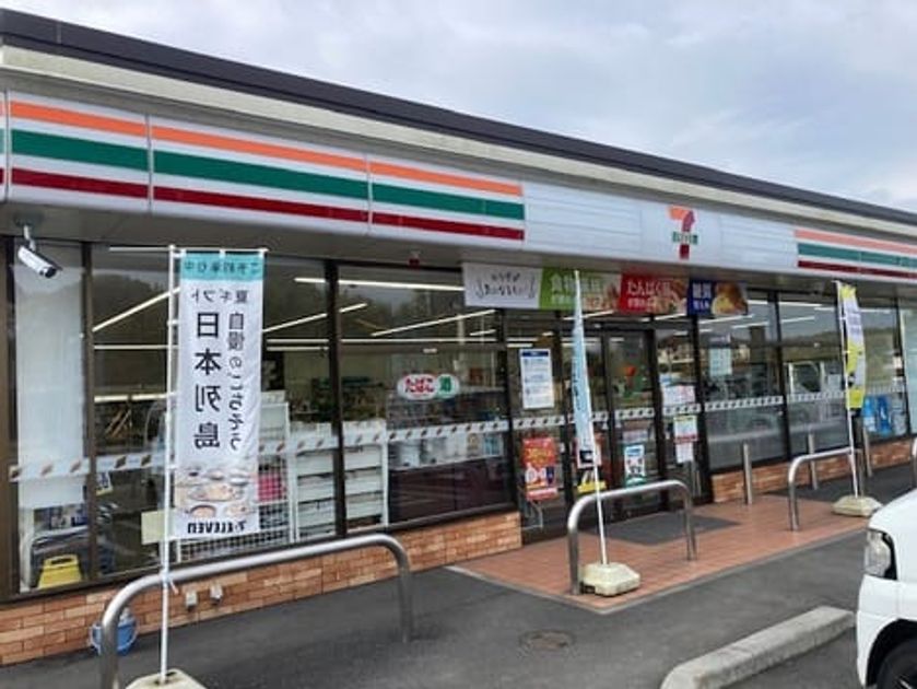 Naikan13 20240518000000 945x630