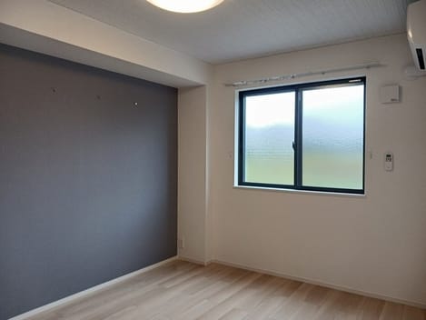 Naikan7 20241029000000