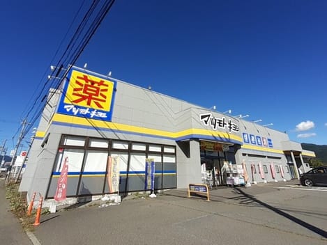 Naikan5 20251218000000