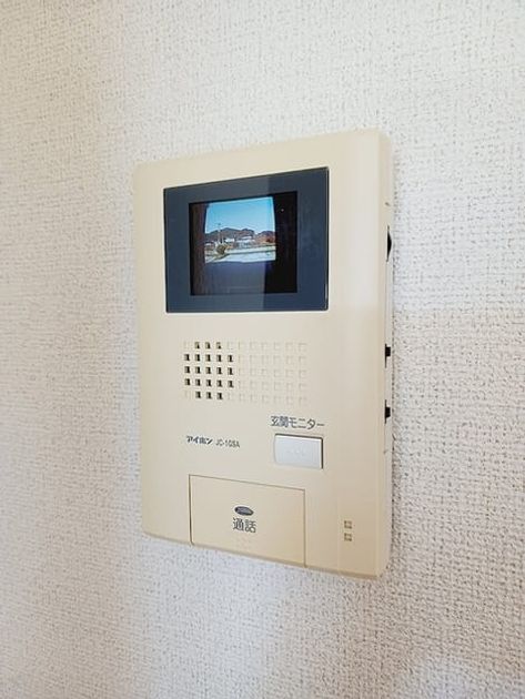 Naikan12 20261021000000 945x630