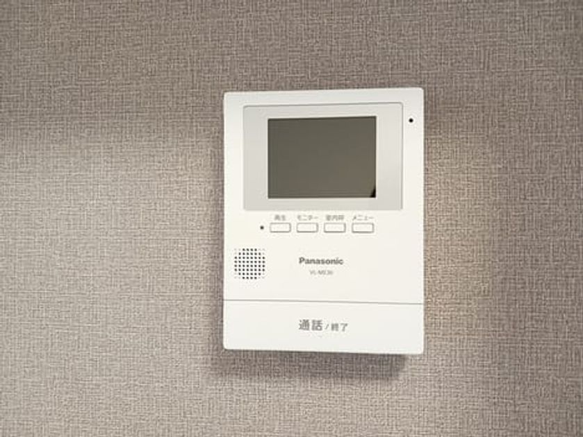 Naikan6 20260825000000 945x630