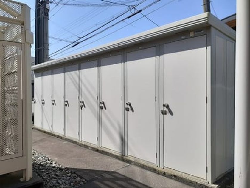 Naikan12 20240311000000 945x630
