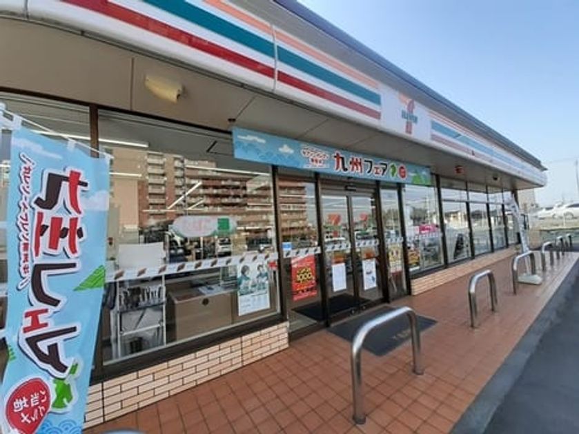 Naikan17 20230322000000 945x630