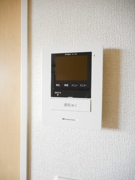 Naikan11 20190201000000