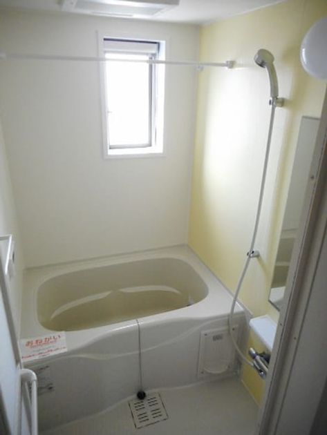 Naikan3 20190201000000 945x630