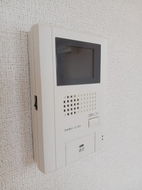 Naikan8 20250402000000 945x630