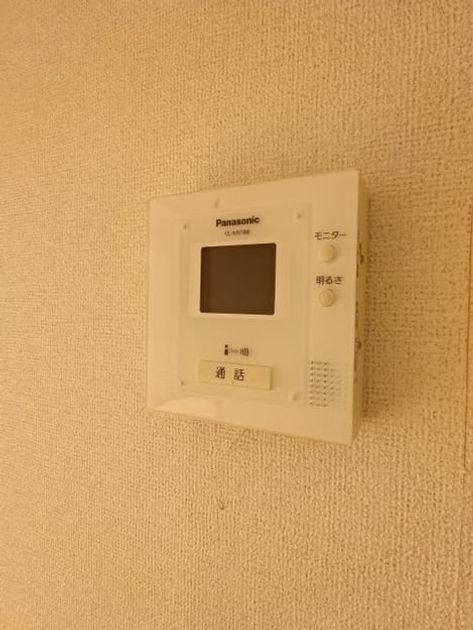 Naikan9 20231104000000 945x630