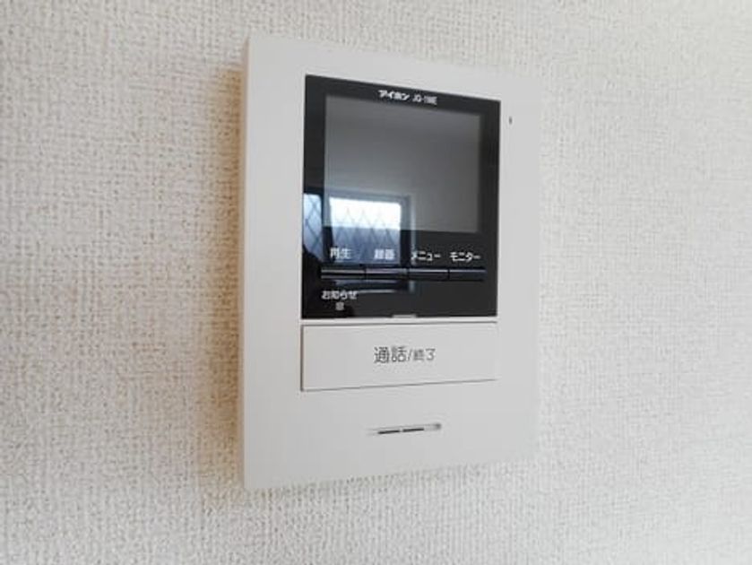 Naikan11 20190329000000 945x630