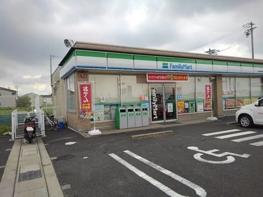 Naikan15 20241002000000 945x630
