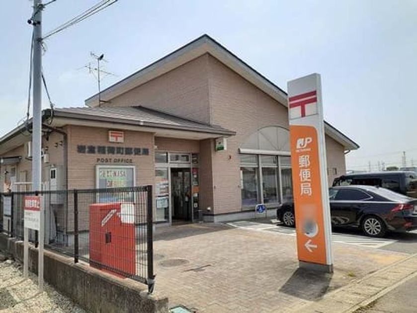 Naikan17 20241002000000 945x630