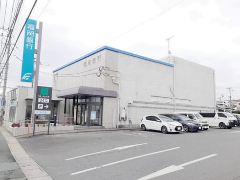 Naikan14 20240409000000