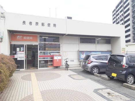 Naikan18 20240409000000