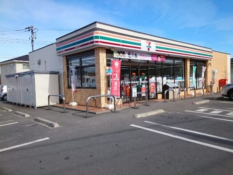 Naikan5 20200717000000