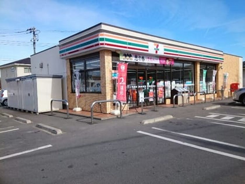 Naikan5 20200717000000 945x630