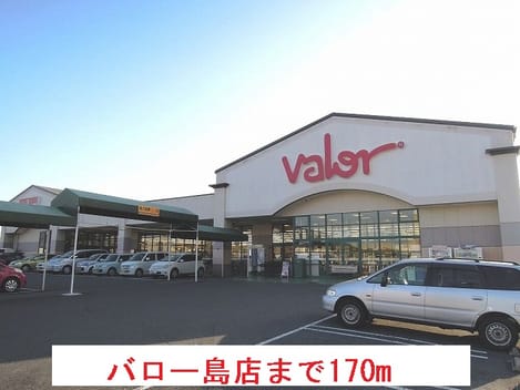 Naikan13 20150309000000