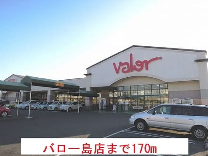 Naikan13 20150309000000 945x630